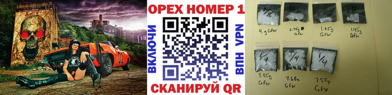Наркошоп купить Героин  СК  ГАШИШ  АМФ  Мефедрон  Бошки Шишки  Мензелинск