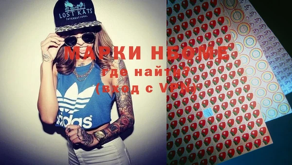jwh Беломорск