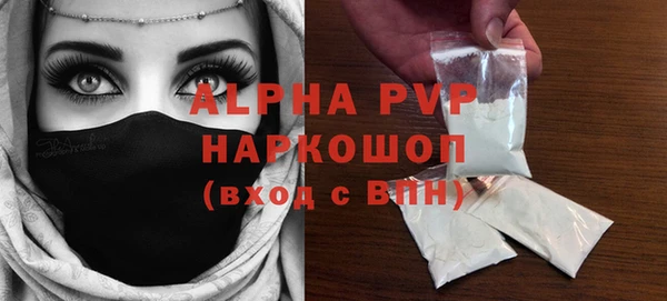 jwh Беломорск