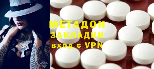 jwh Беломорск