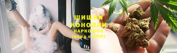 jwh Беломорск