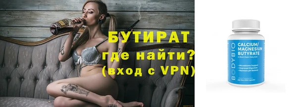 jwh Беломорск