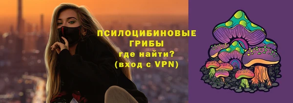 мефедрон VHQ Белоозёрский