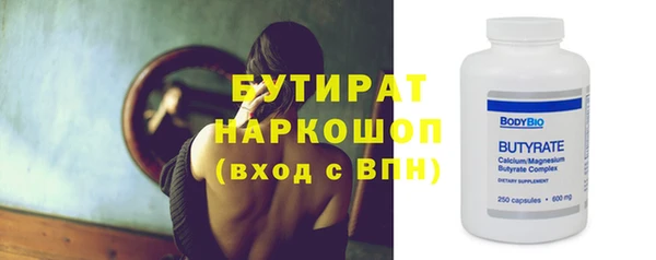 jwh Беломорск