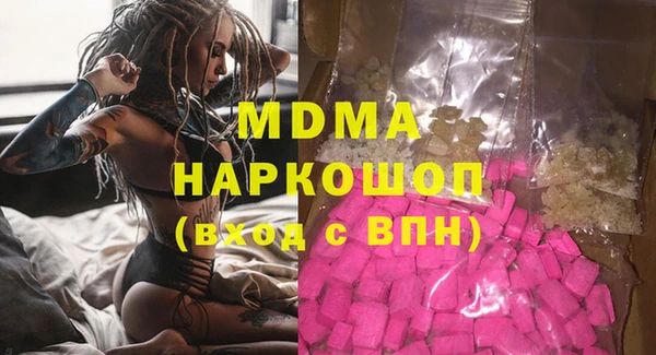 jwh Беломорск