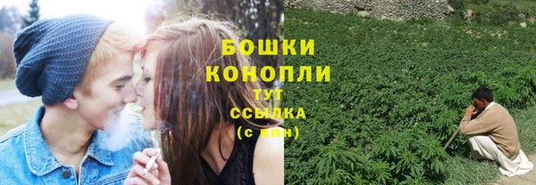 мефедрон VHQ Белоозёрский