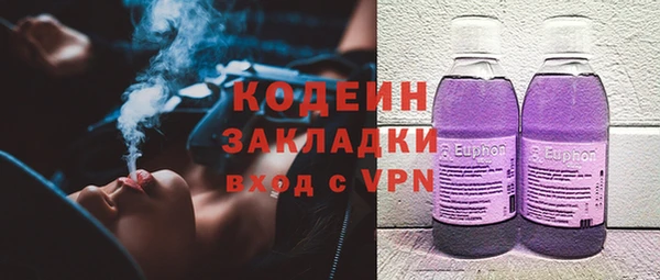 jwh Беломорск