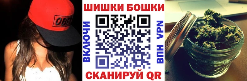 Марихуана семена Мензелинск